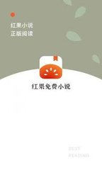 柳工营销助手app下载最新_V6.42.39